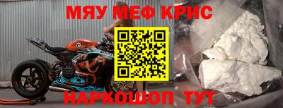 apvp Бийск