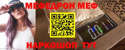 герыч Берёзовский
