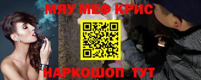 герыч Берёзовский