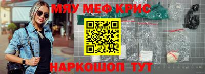 apvp Бийск