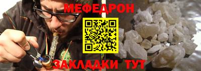 герыч Берёзовский