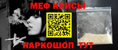 apvp Бийск