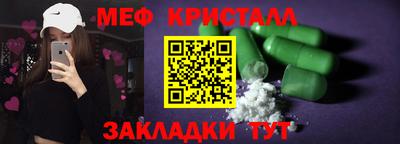 apvp Бийск
