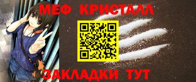 герыч Берёзовский