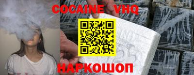 apvp Бийск