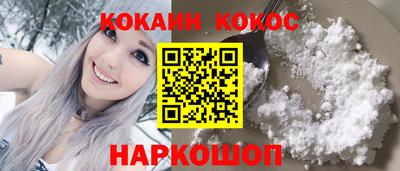 герыч Берёзовский