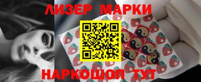 герыч Берёзовский