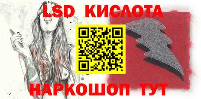 герыч Берёзовский