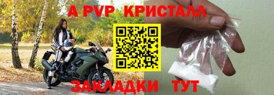 герыч Берёзовский