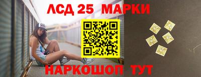 бошки Беслан