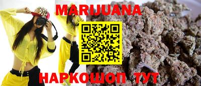 герыч Берёзовский