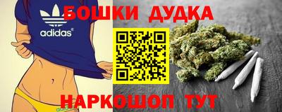 герыч Берёзовский