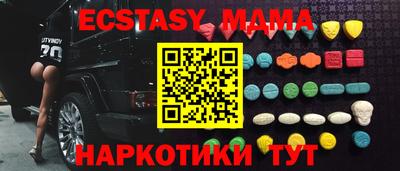 герыч Берёзовский