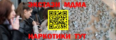герыч Берёзовский