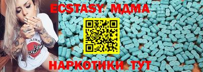 apvp Бийск