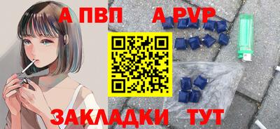 герыч Берёзовский