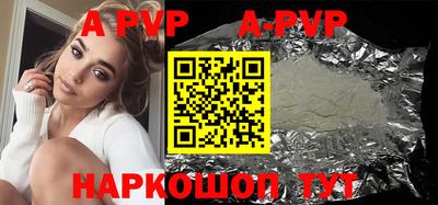 герыч Берёзовский