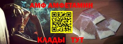 бошки Беслан