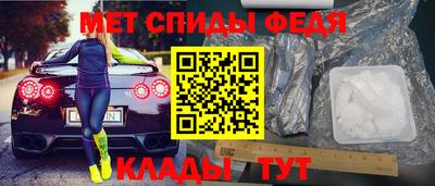 бошки Беслан