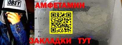 герыч Берёзовский