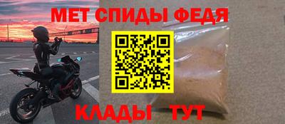 apvp Бийск