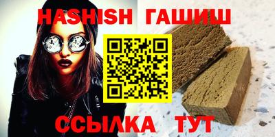 герыч Берёзовский