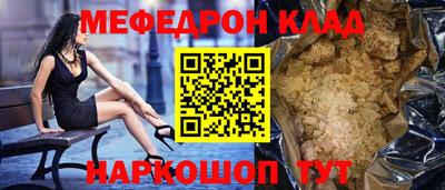 apvp Бийск