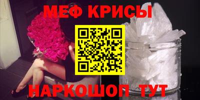 apvp Бийск